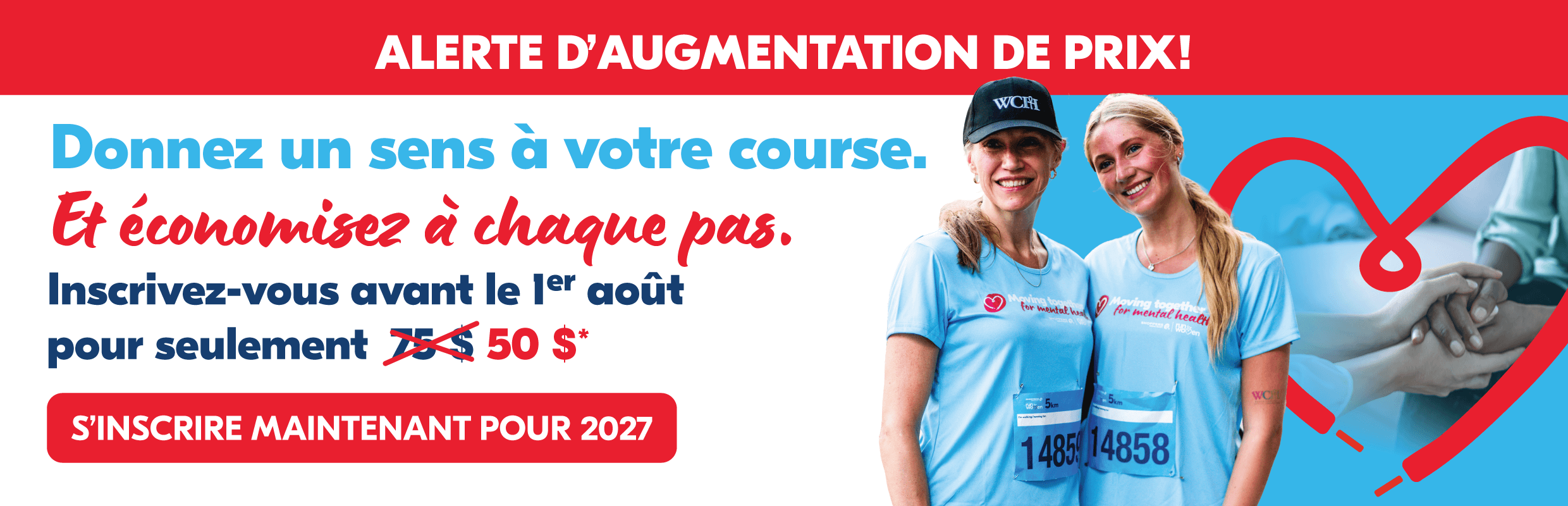 Aug 1 PI 2027 FR
