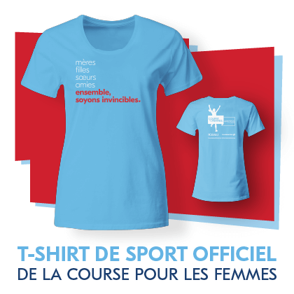 T-shirt de Sport Officiel
